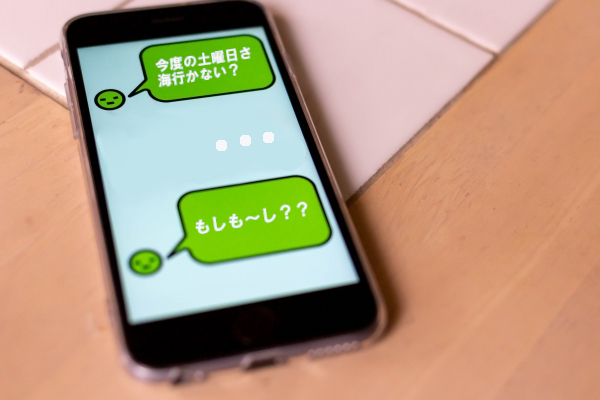 LINEトーク画面　既読スルーイメージ